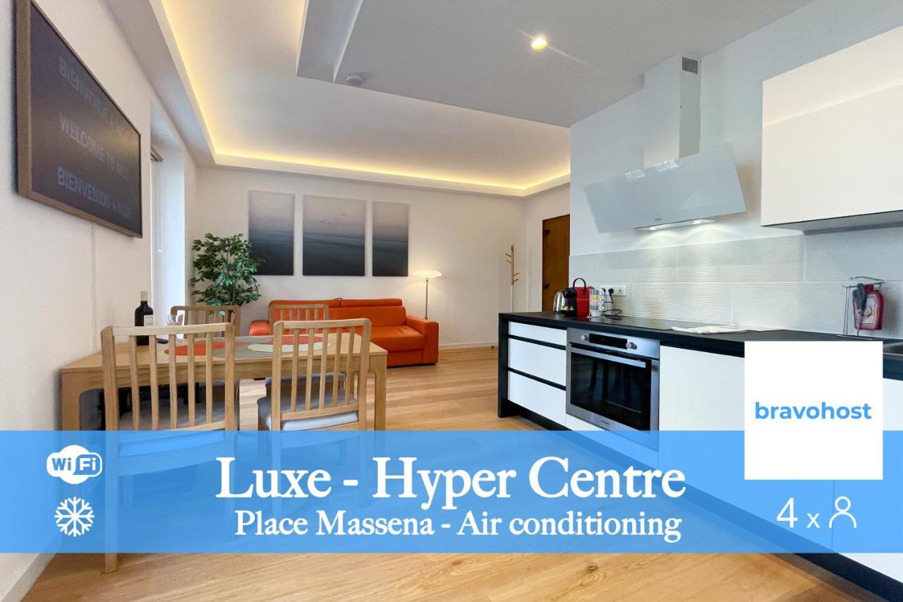Gioffredo Massena 4 Pers Ac Wi-Fi Apartment นีซ ภายนอก รูปภาพ